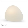 lampa kamień do ogrodu Stone S 10579 Nowodvorski