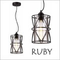lampa wisząca do przedpokoju Reality Ruby 337801-02