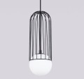 czarna lampa wisząca z białym kloszem BRINA 1 Sollux Lighting SL.1332