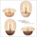 lampy stołowe z bursztynowym kloszem 4concepts Sferico Gold i Ellisse Gold