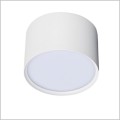 biała oprawa sufitowa IP54 KENDAL Light Prestige LP-6331/1C WH