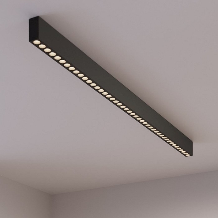 Thoro podłużna lampa sufitowa LED SOREN TH.283