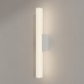 biały kinkiet szklana tuba IP44 LINEA Light Prestige LP-0510/1W-61 WH