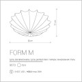 Nowodvorski Form 9673 lampa sufitowa lub ścienna