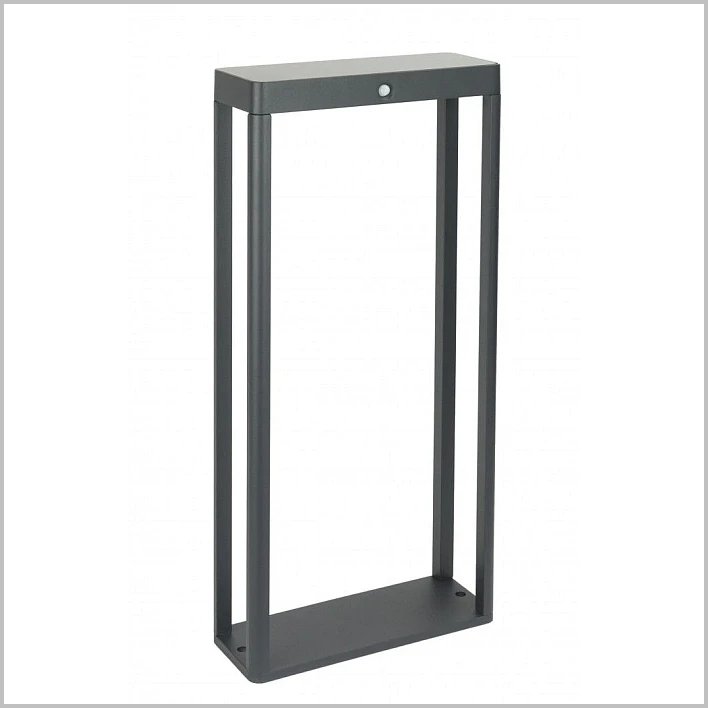 SU-MA stojąca lampa solarna Arma Solar ARS-500SL