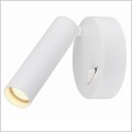 Kinkiet lampka nocna Led 5W biała z przełącznikiem on/off Milano HB13015 Holbox