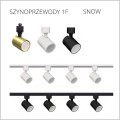 Light Prestige szynoprzewody 1-fazowe Snow kolorystyka