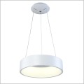 Holdbox Pulsano HB14029  biała lampa wisząca nad stół pierścień 60cm Led 37W